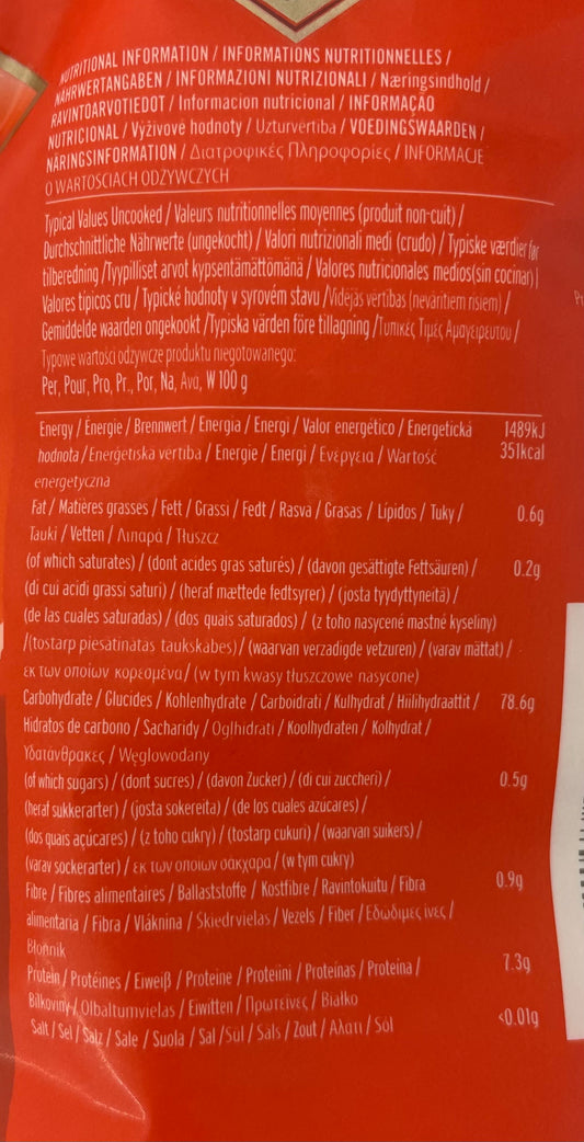 Akash basmati rice 1kg