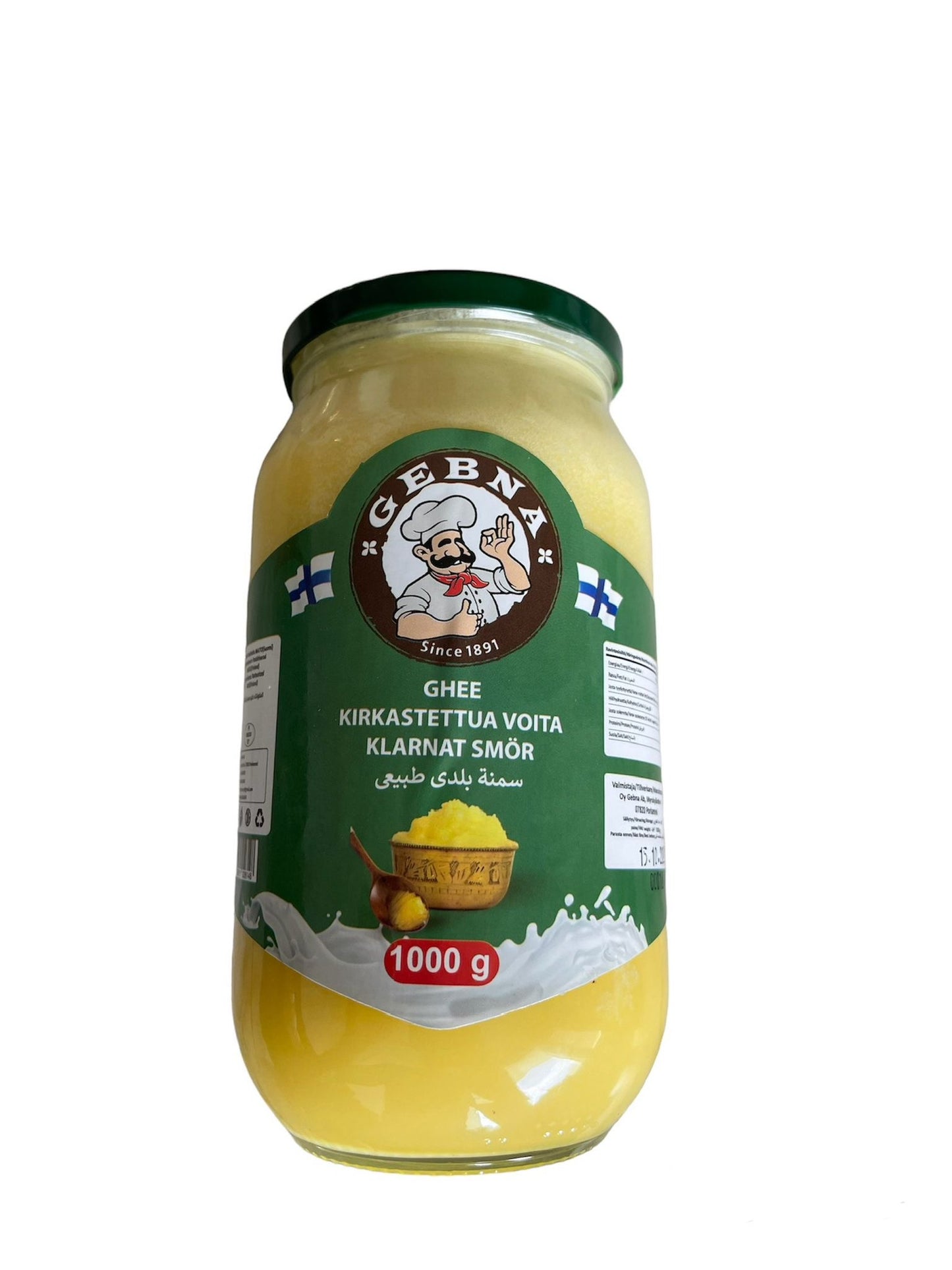 Cow pure butter ghee 1kg