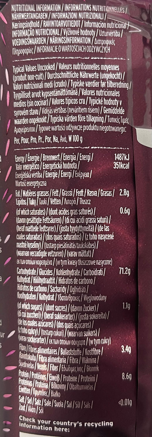 Tilda ruskea basmati täysjyväriisi 500g gluteeniton