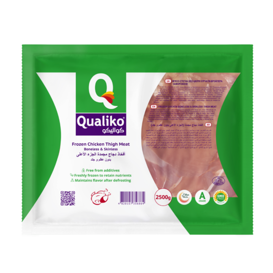 Chicken Thigh Fillet, Boneless & Skinless – Frozen (2.5 kg)