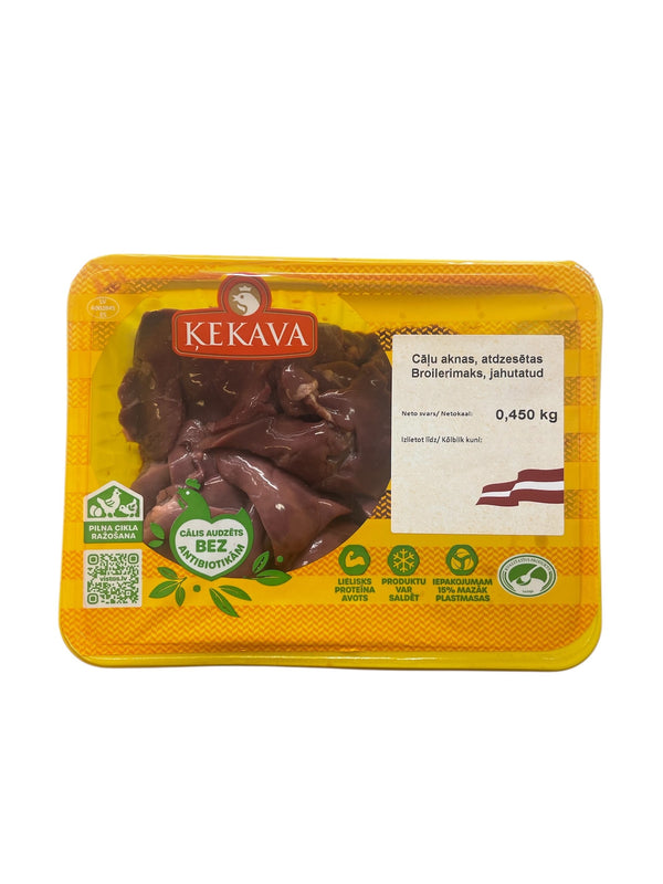 Kanan Maksa 450g (Kpl)