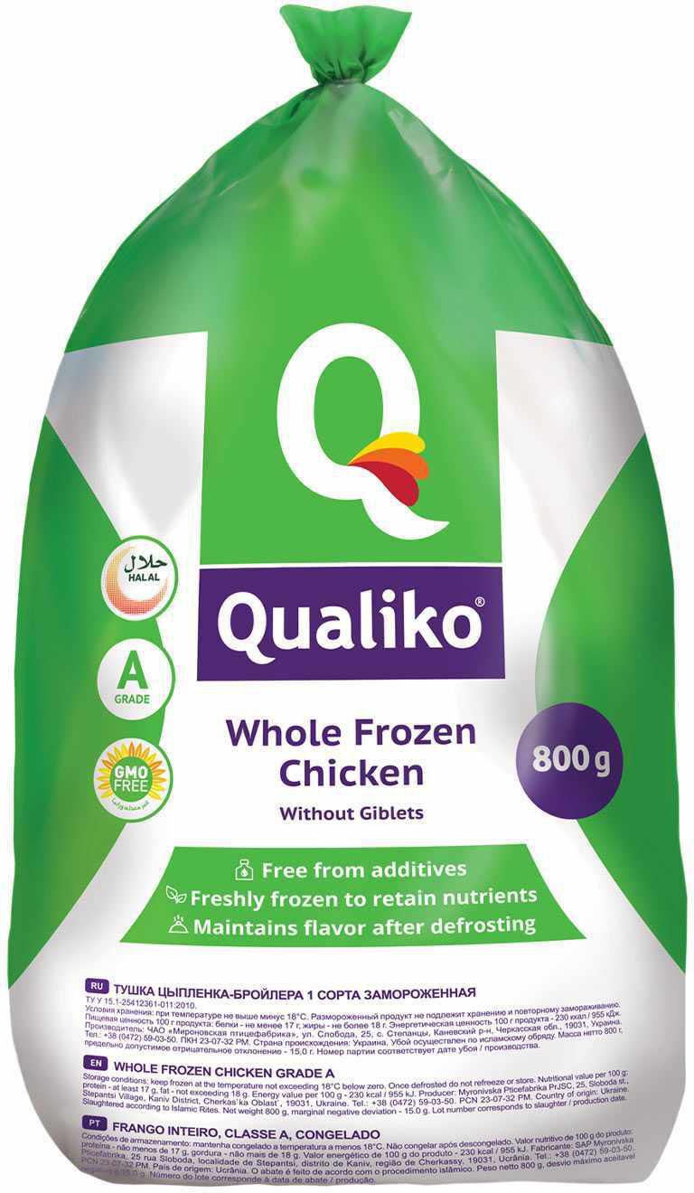 Qualiko whole frozen chicken 800g