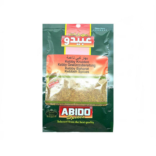 Abido Kebbeh spices 50g